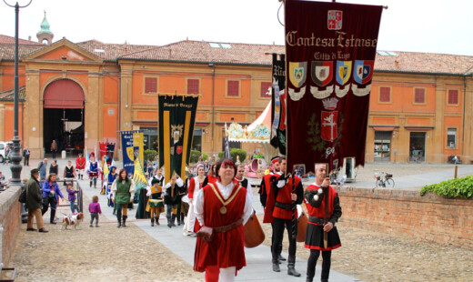 Ingresso Nella Rocca Estense