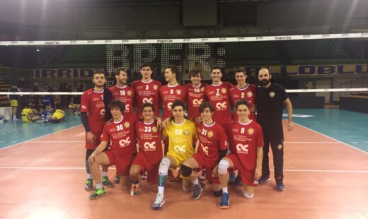 Under 18 Bunge Cmc