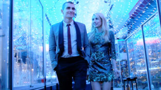 Nerve Review