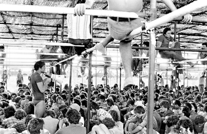 MOSTRA RAM 77