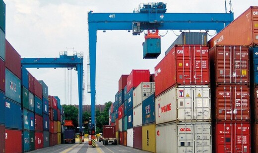 Container