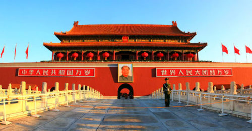 Pechino Cina
