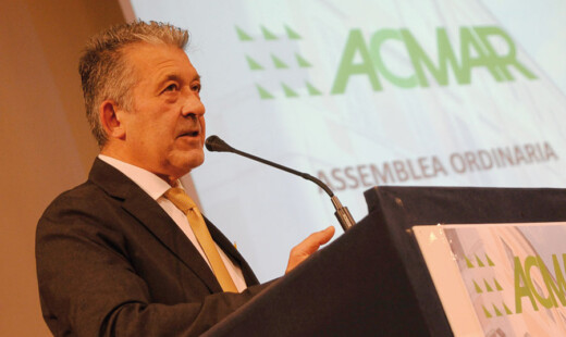Acmar