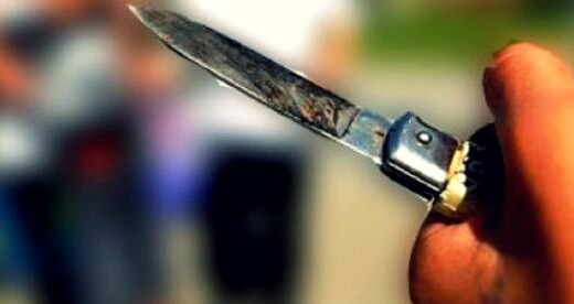Coltello