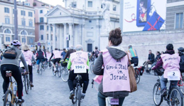 Giro Intl Day Action It
