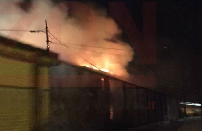 Incendio