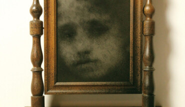 Eron YOU Spray Paint On Oldsiryan Mirror 2016