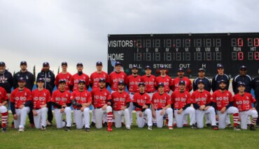 Godo Baseball Rosa