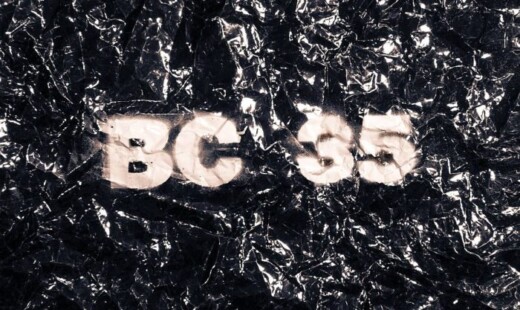 Martin Bisi BC35 E1524213733935