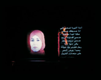 10.Maryam (foto E. Fedrigoli)