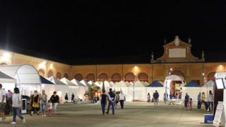 Bassa Romagna In Fiera 2016