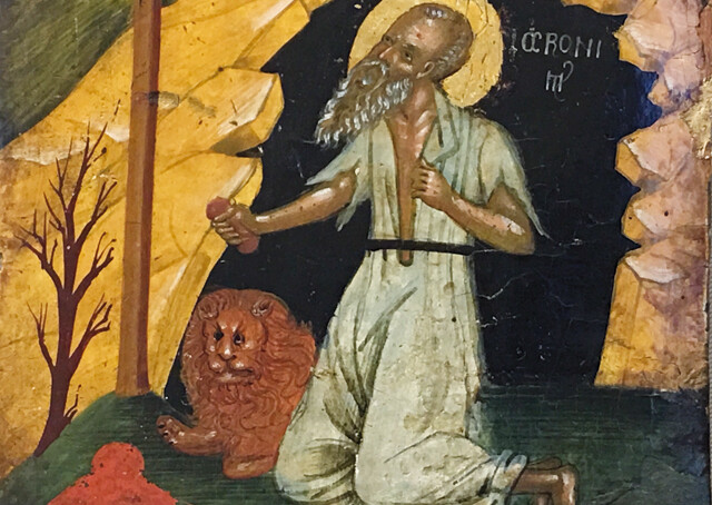 San Girolamo