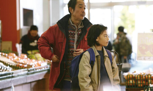 Shoplifters Koreeda Cannes Edited