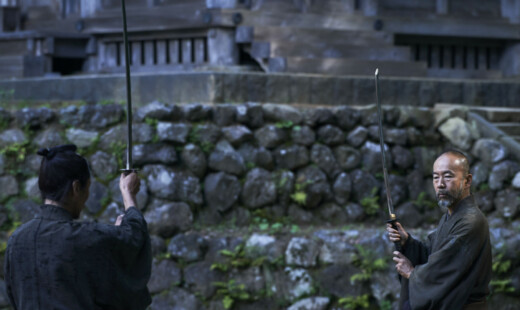 Zan Killing Shinya Tsukamoto Veneiza 75