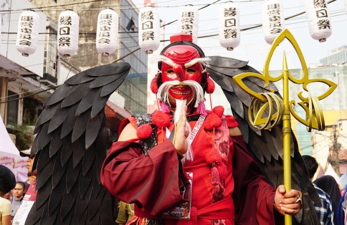 Cosplay