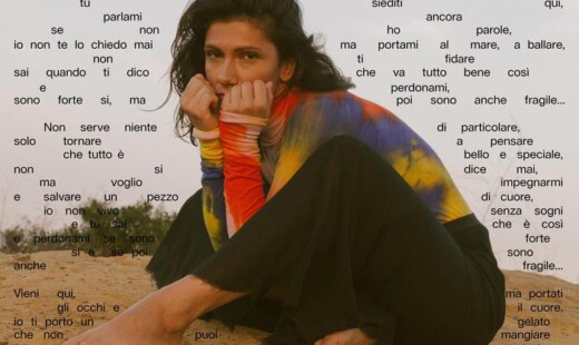 Dida: Elisa