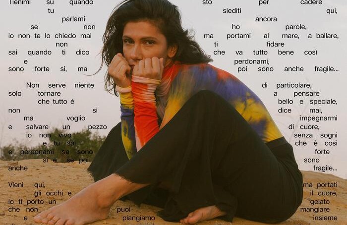 Dida: Elisa