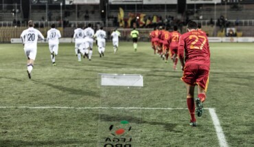 Ingresso In Campo