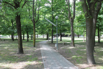 Parco Primeri