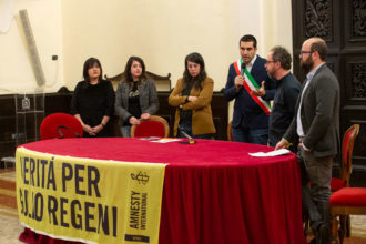 Regeni Municipio