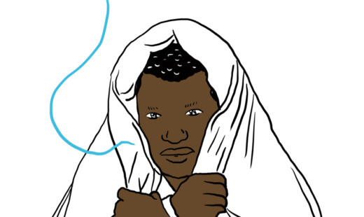 Ibrahima Diop