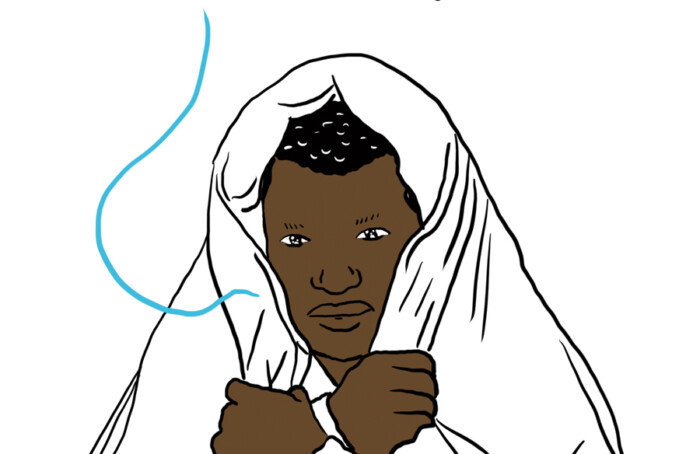 Ibrahima Diop