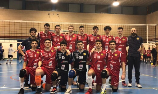 La Consar Di Junior League