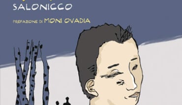 Piccola Gerusalemme Salonicco