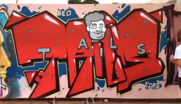 Tails Vibra Cesena 2018