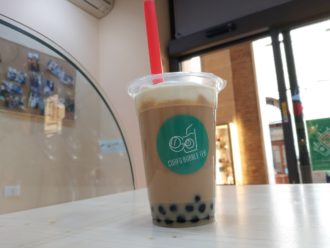 Bubble Tea Confu