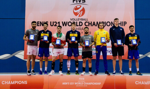 Premiati Mondiali U21