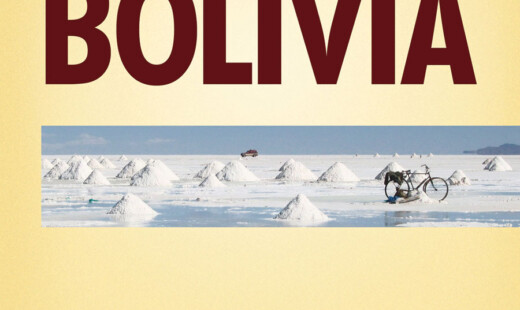 Cop Bolivia NEW