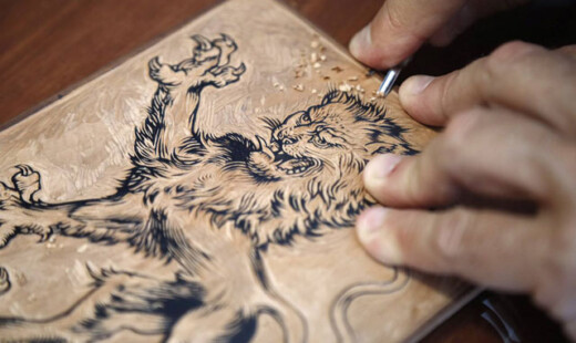 Xilografia 1