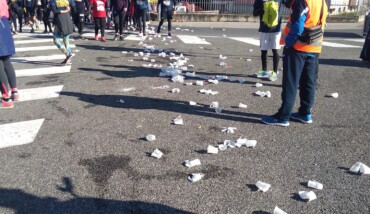 Bicchieri Maratona