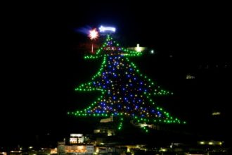 Lalbero Di Natale Più Grande Del Mondo VIDEO