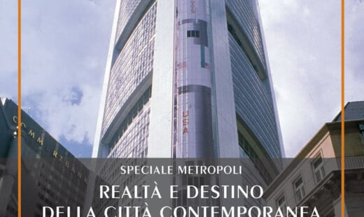 Casa Premium