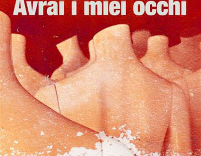 Vallorani Avrai Miei Occhi