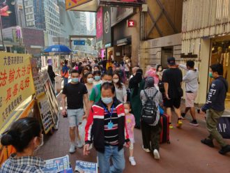 Street In Hong Kong During The COVID 19 Pandemic