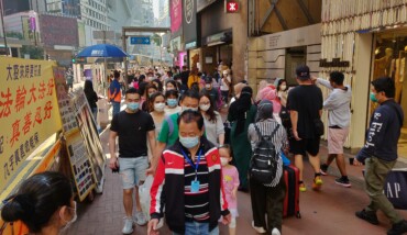 Street In Hong Kong During The COVID 19 Pandemic