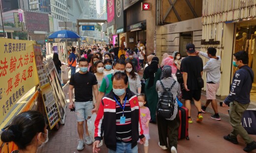 Street In Hong Kong During The COVID 19 Pandemic