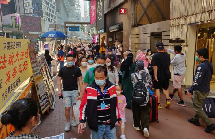 Street In Hong Kong During The COVID 19 Pandemic