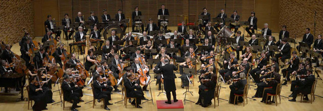 Mariinsky Orchestra Gergiev