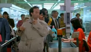 Benigni 2 2
