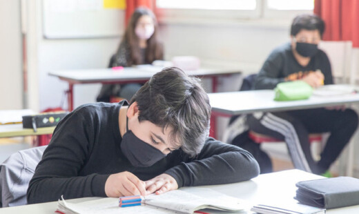 Mascherina Scuola