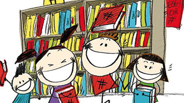Biblioteche Scuole
