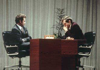 Fischer Spassky Chess Board Auction 3