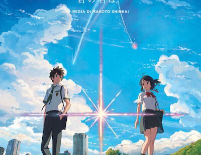 Your Name