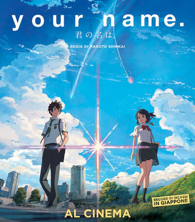 Your Name