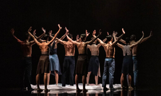 MM Contemporary Dance Company