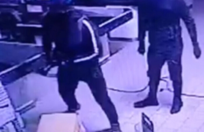 Banda Supermercati